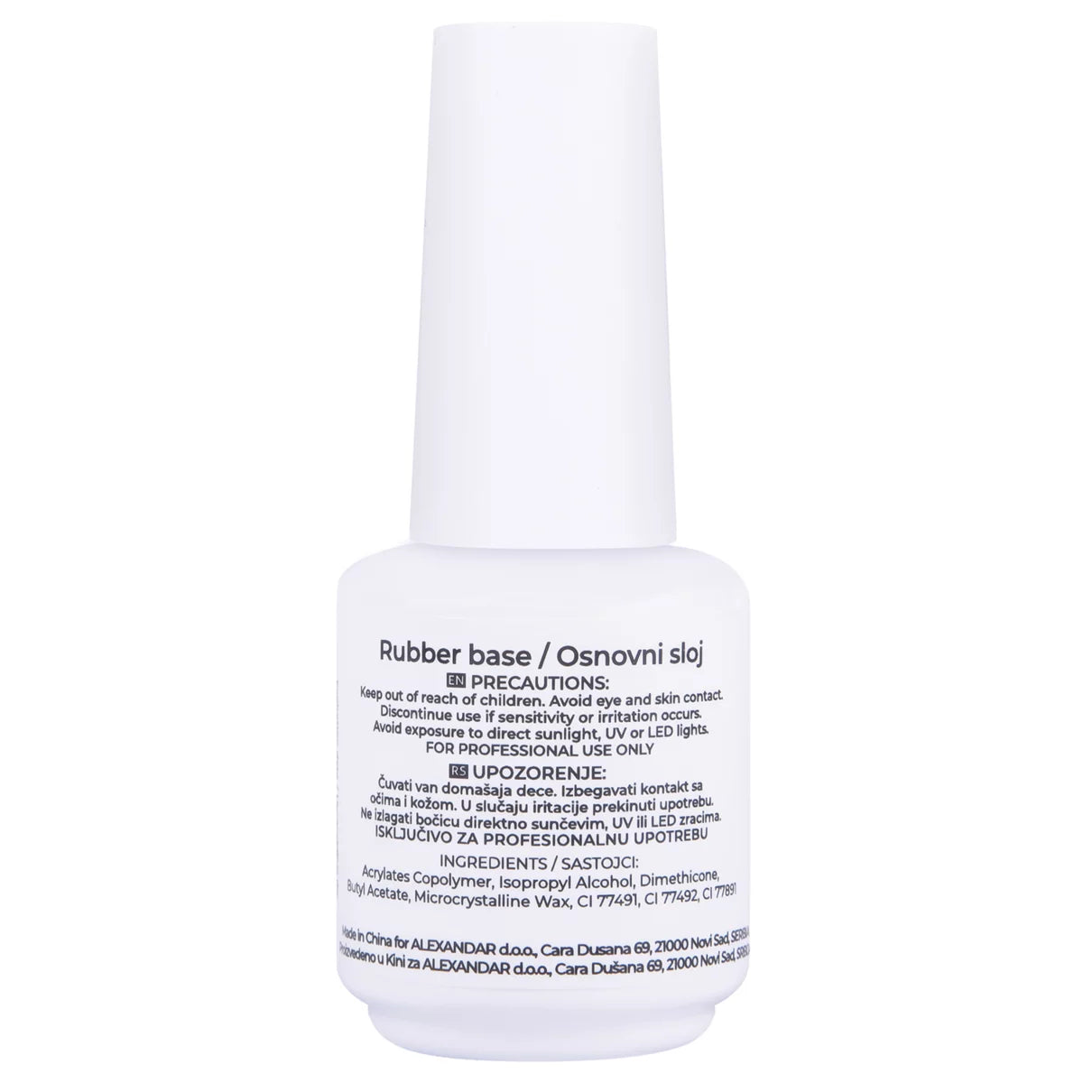 GALAXY Rubber Base 14ml SOFT WHITE