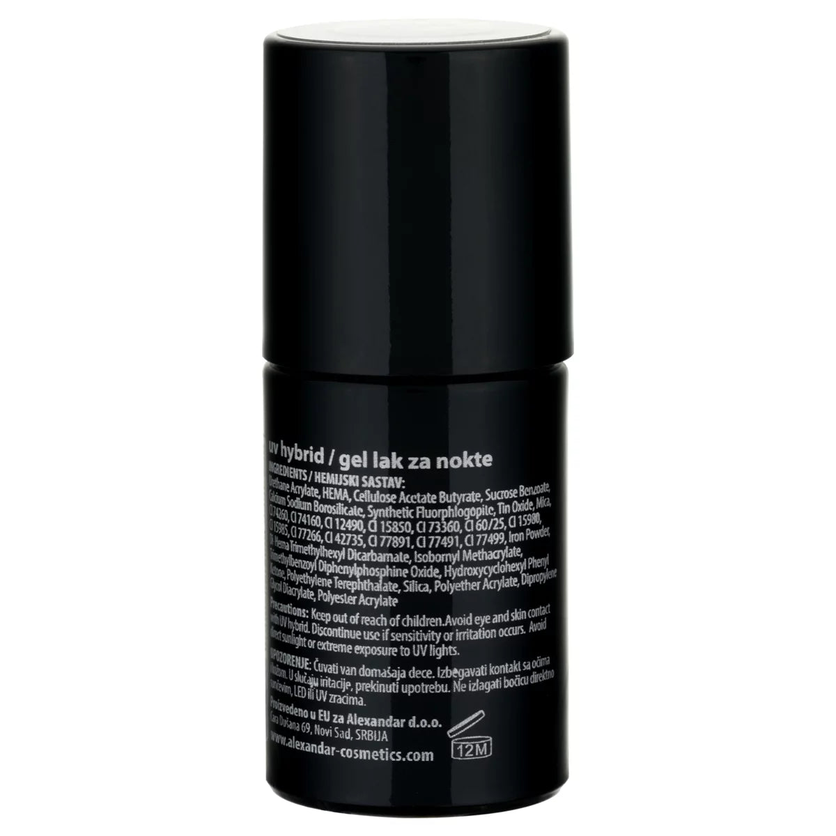 Galaxy UV Hybrid 348 ELIXIR 7ml