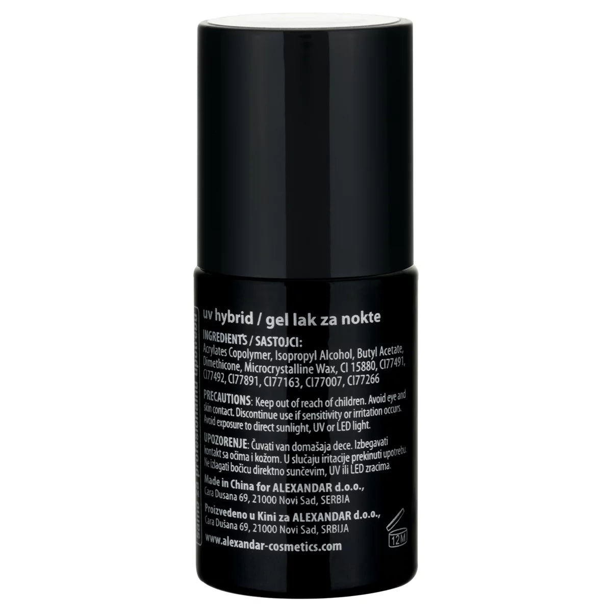 Galaxy UV Hybrid 567 NOTHING AT ALL