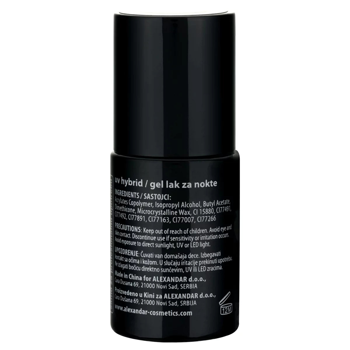 Galaxy UV Hybrid 583 MOROCCAN BLUE 7ml