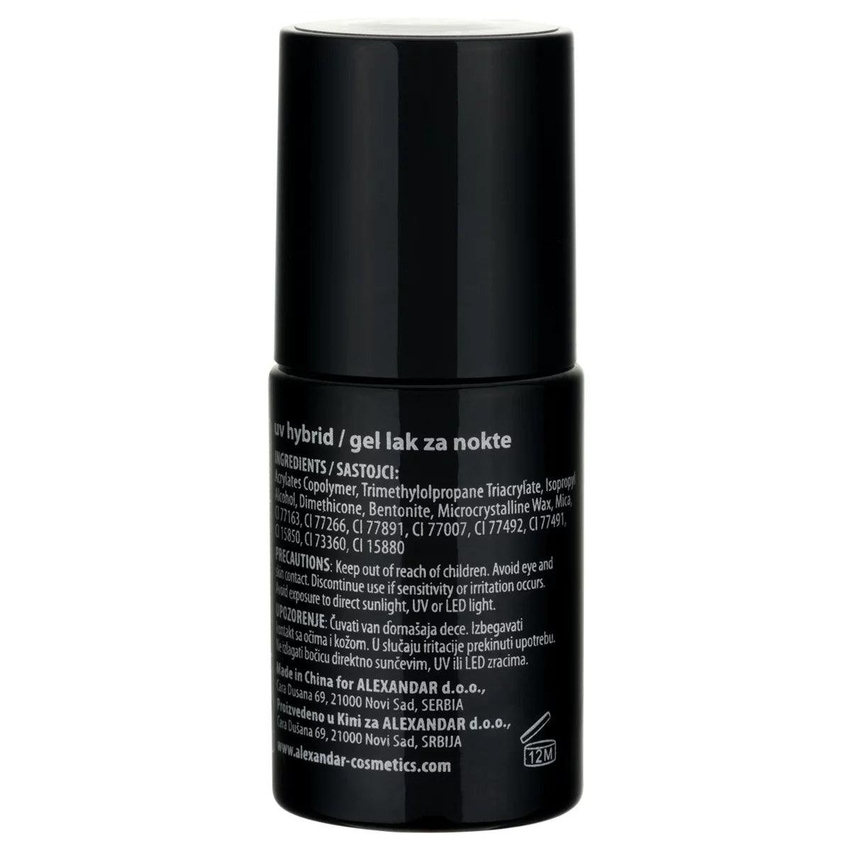 Galaxy UV Hybrid 591 SWEET 16 7ml