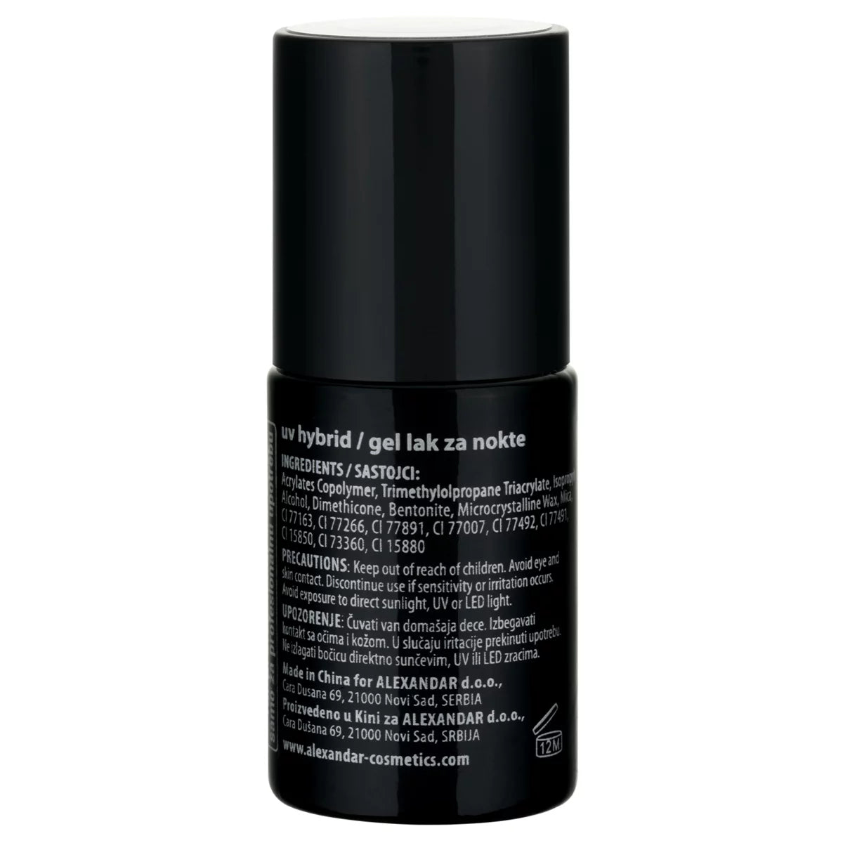 Galaxy UV Hybrid 687 NOT DARK ENOUGH 7ml