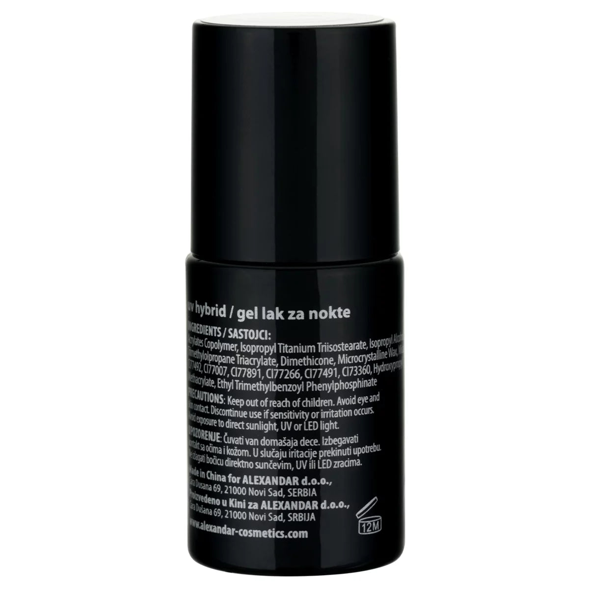 Galaxy UV Hybrid 692 LEGAL FOR BLONDS 7ml