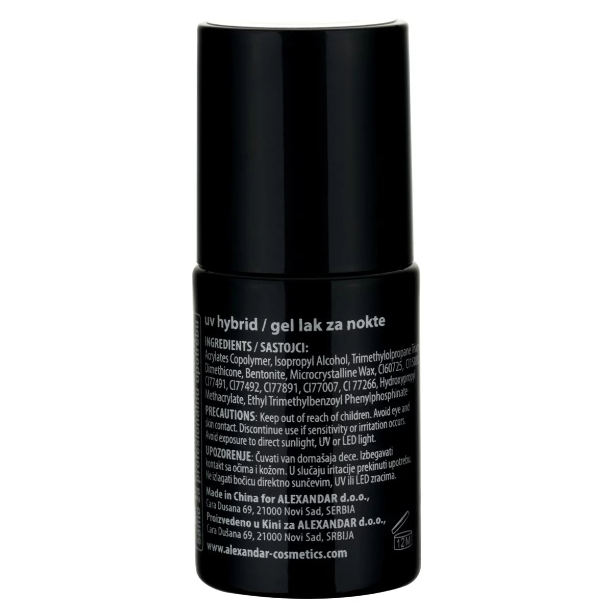 Galaxy UV Hybrid 722 ATTENTION SEAKING 7ml