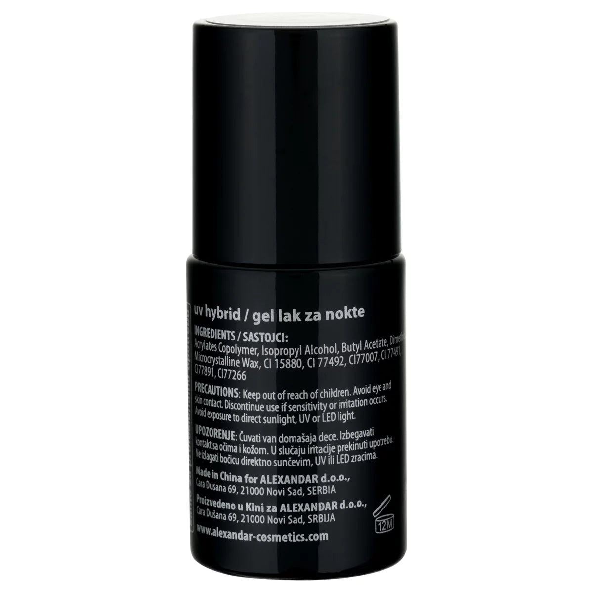 Galaxy UV Hybrid 760 BLUE BIRDS 7ml