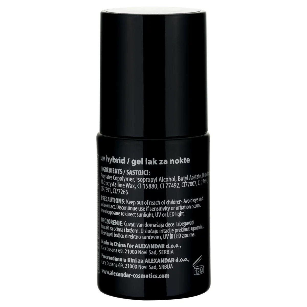 Galaxy UV Hybrid 772 MARIANE TRENCH 7ml