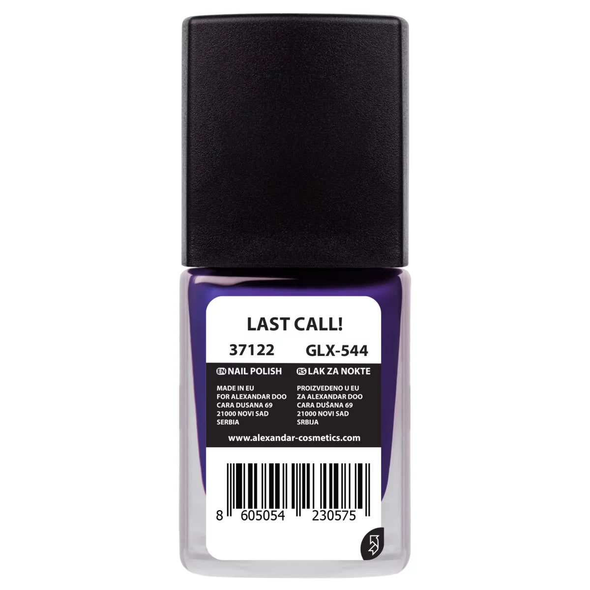 Nail Polish GALAXY 12ml Last Call!