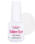 GALAXY Rubber Base 14ml SOFT WHITE